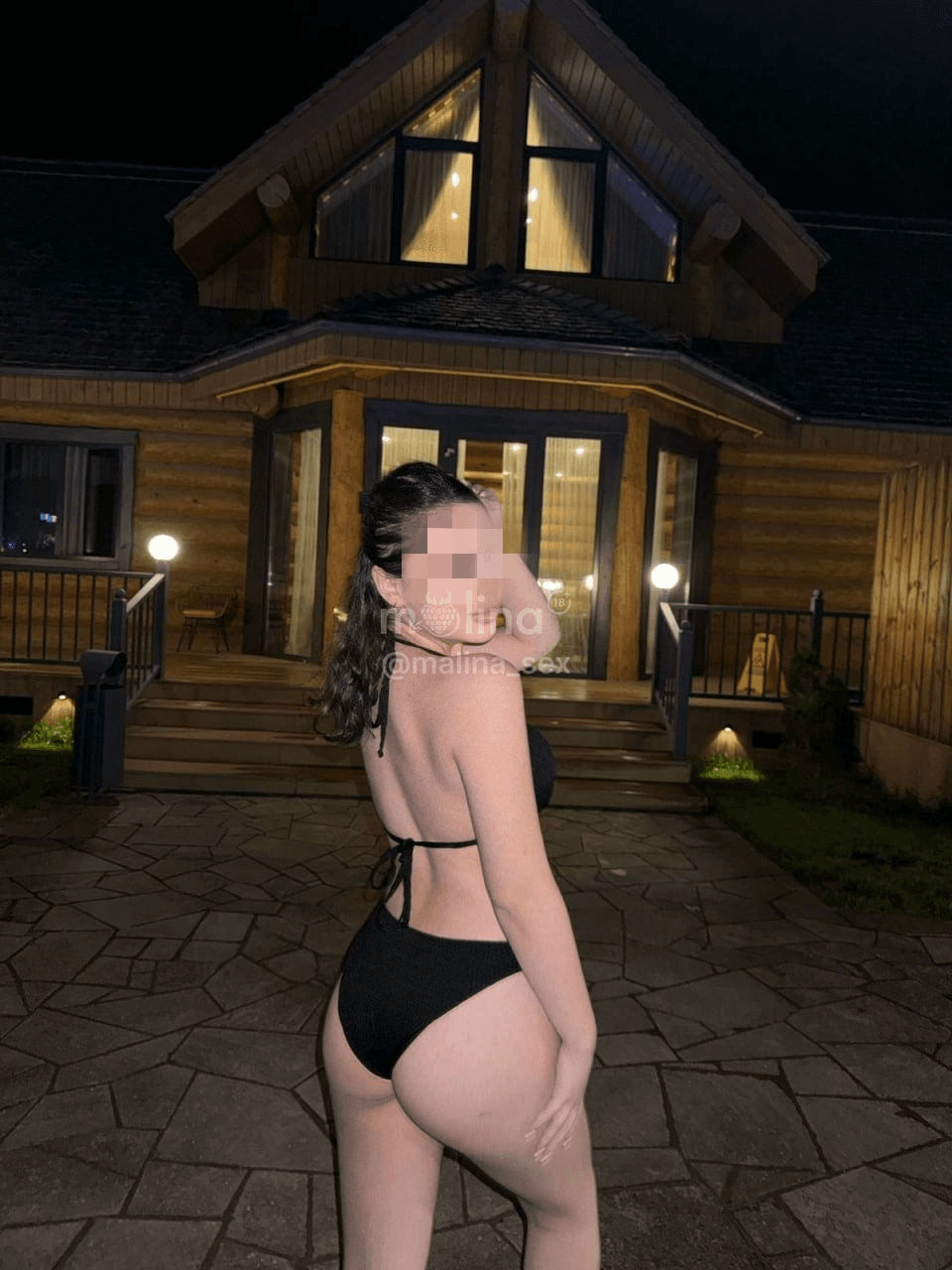 ADELYA